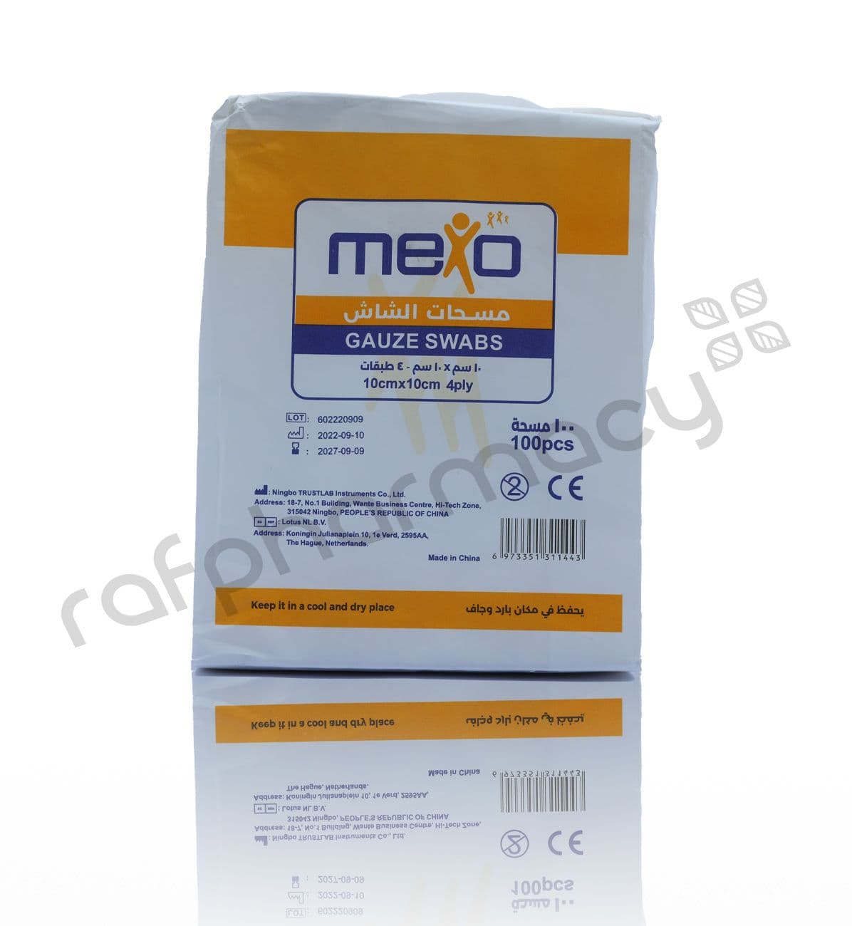 Mexo Gauze Swabs 10X10 Cm 4 Ply 100'S