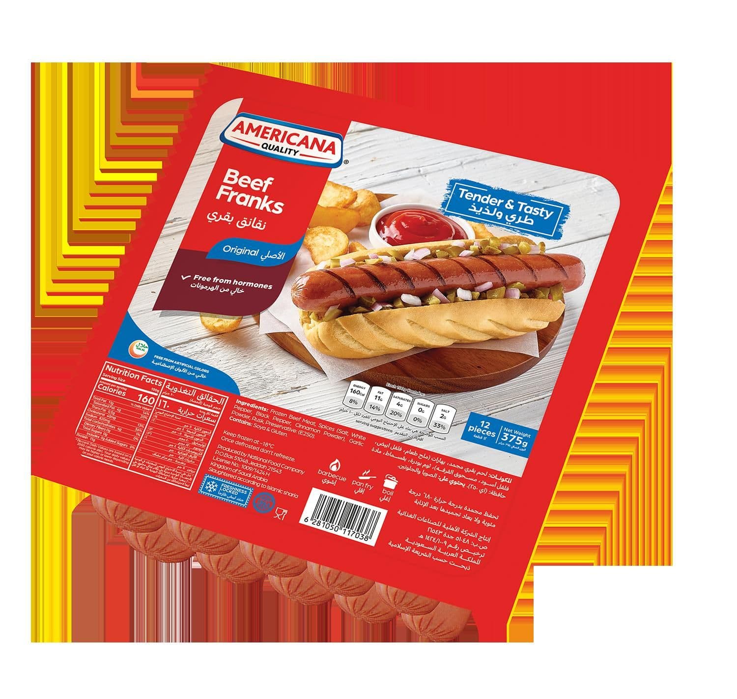 Americana Beef Frank 375 g