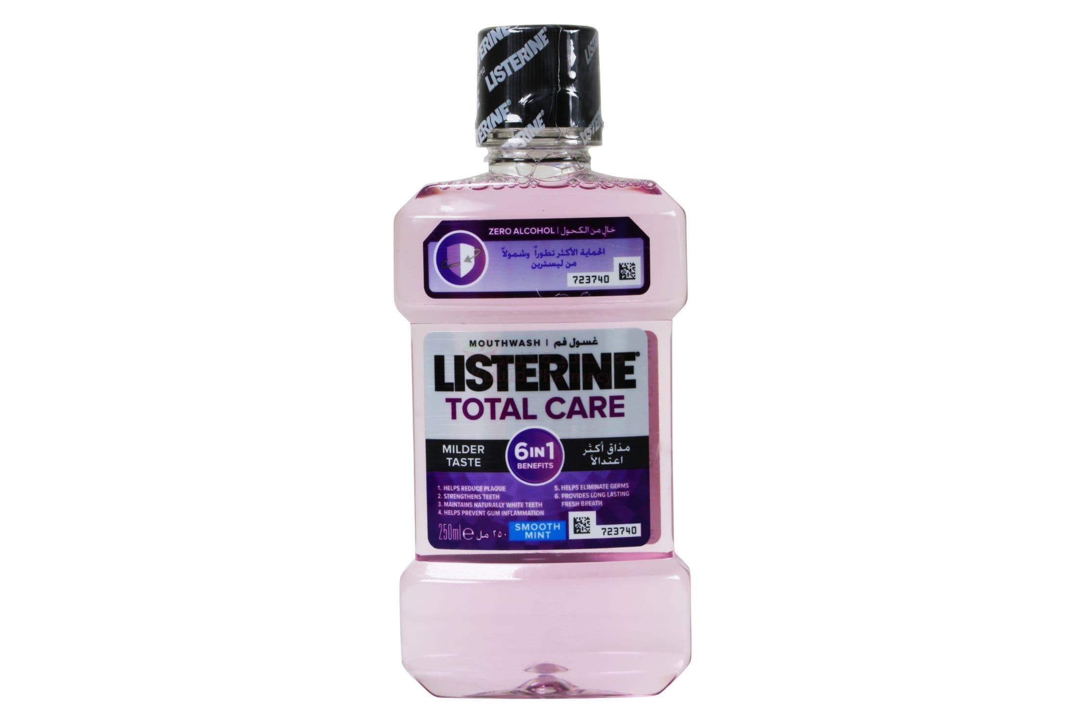 Listerine Zero Total Care Mouth Wash  250 ML