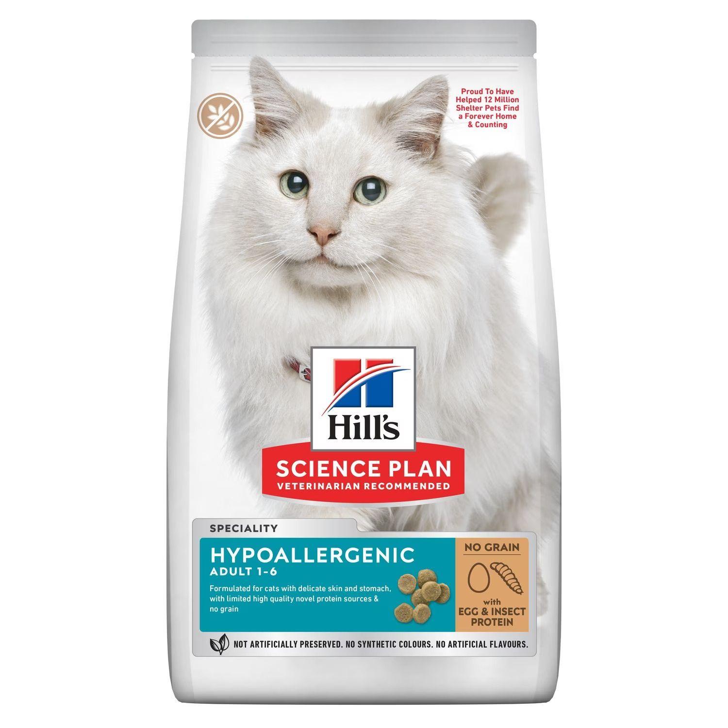 Hill’S Science Plan Hypoallergenic Adult Cat Food No Grain Egg & Insect Protein 1.5Kg