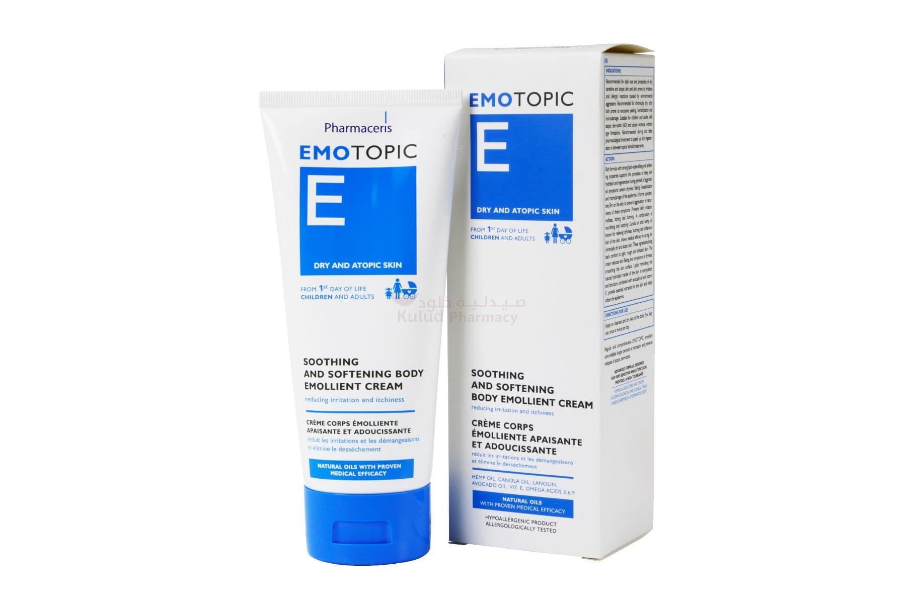 Pharmaceris Emotopic Softening Body Emollient Cream  200 ML