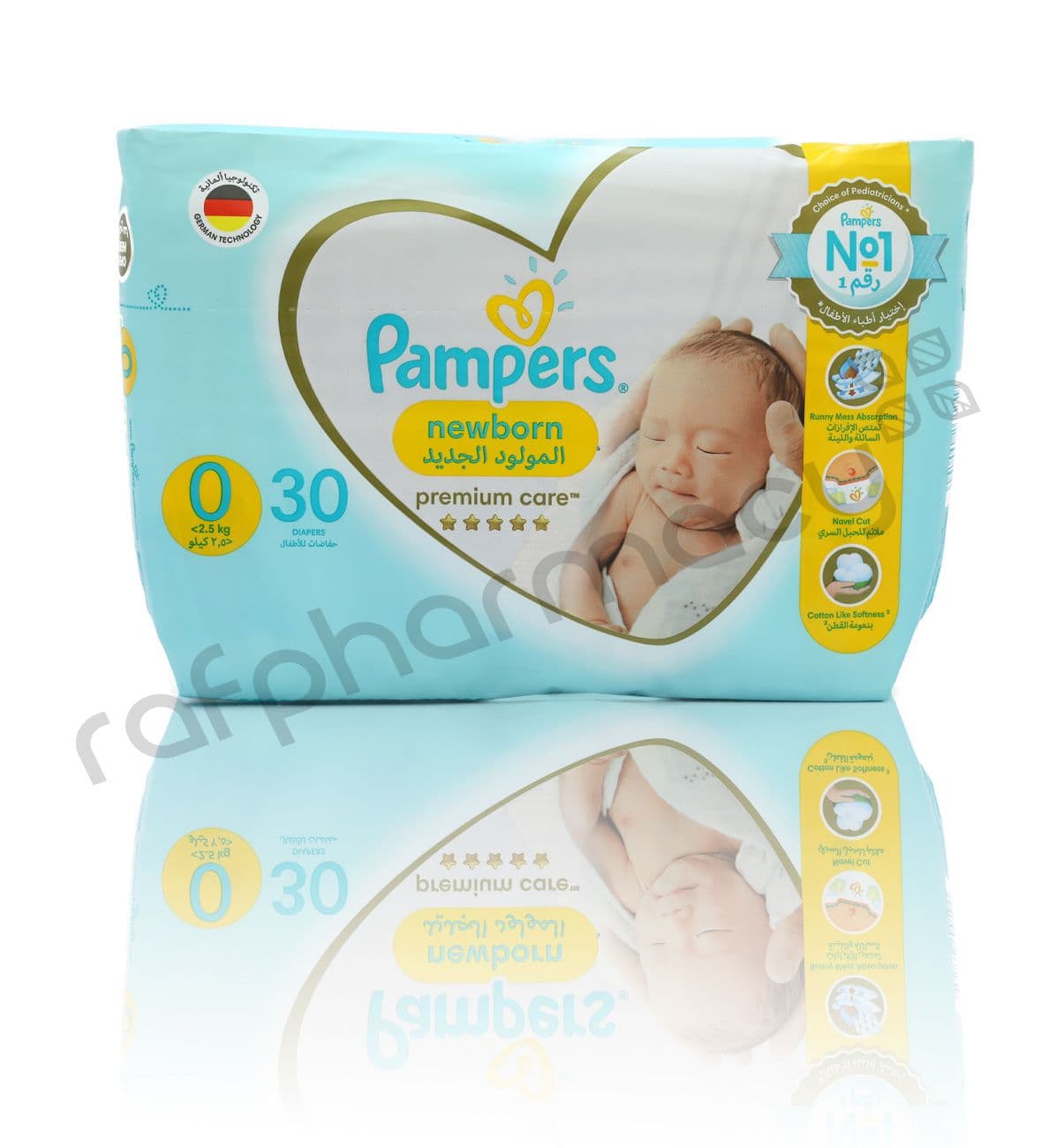 Pampers Pants Care Number Zero 30's - Otps183-0