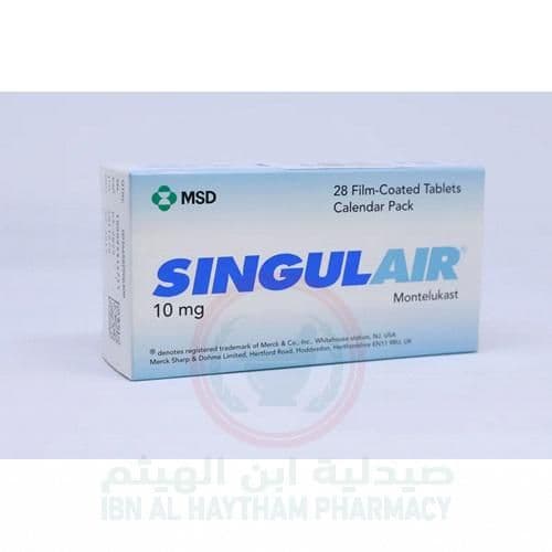 Singulair 10Mg Tablets 28'S