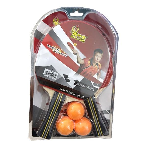 Table Tennis Rackets Paddles Set With 3 Balls No.16614