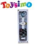 55cm Spinning Flower Theme Music Guitar