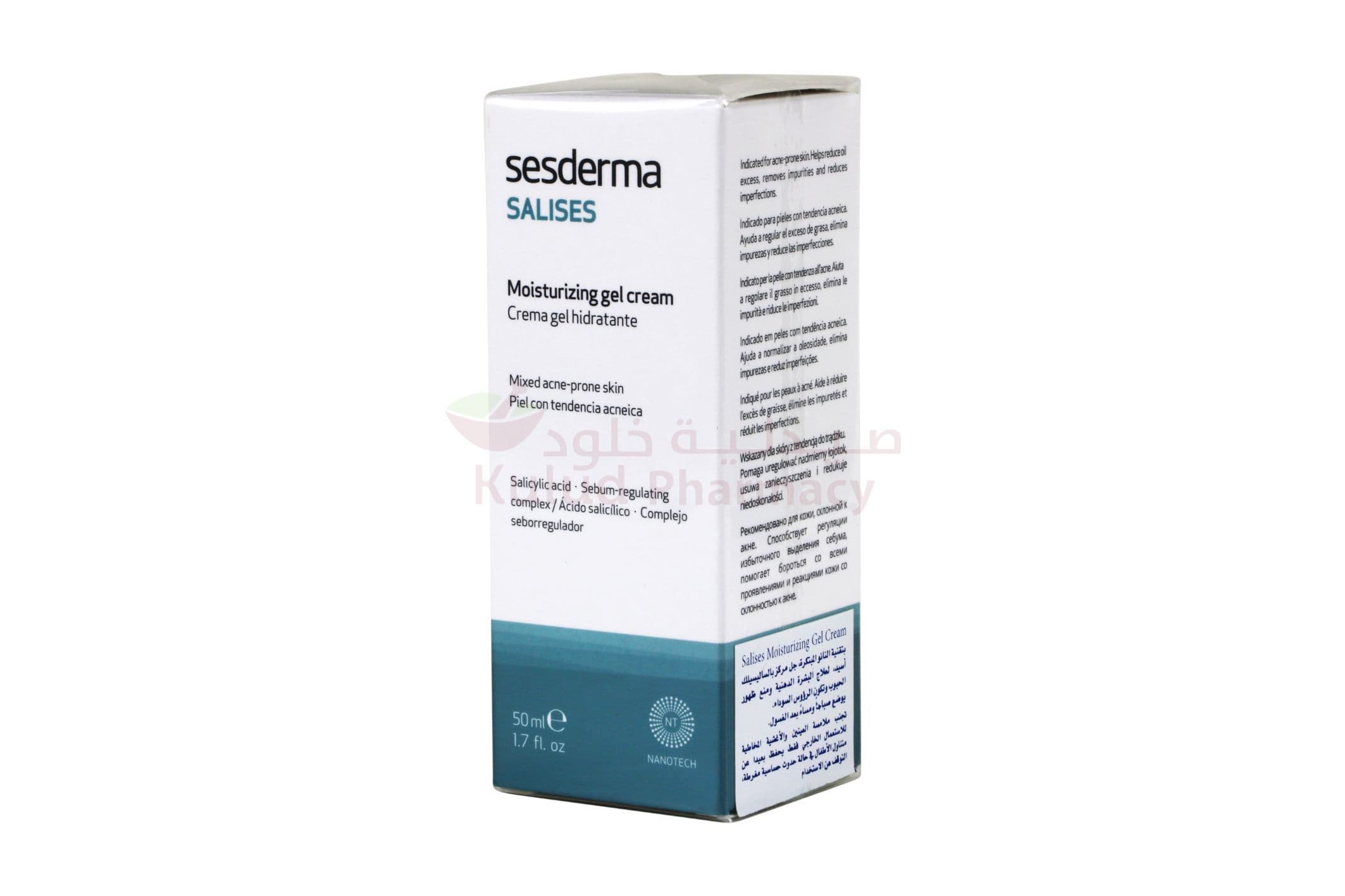 Sesderma Salises Moisturising Cream Gel  50 ML