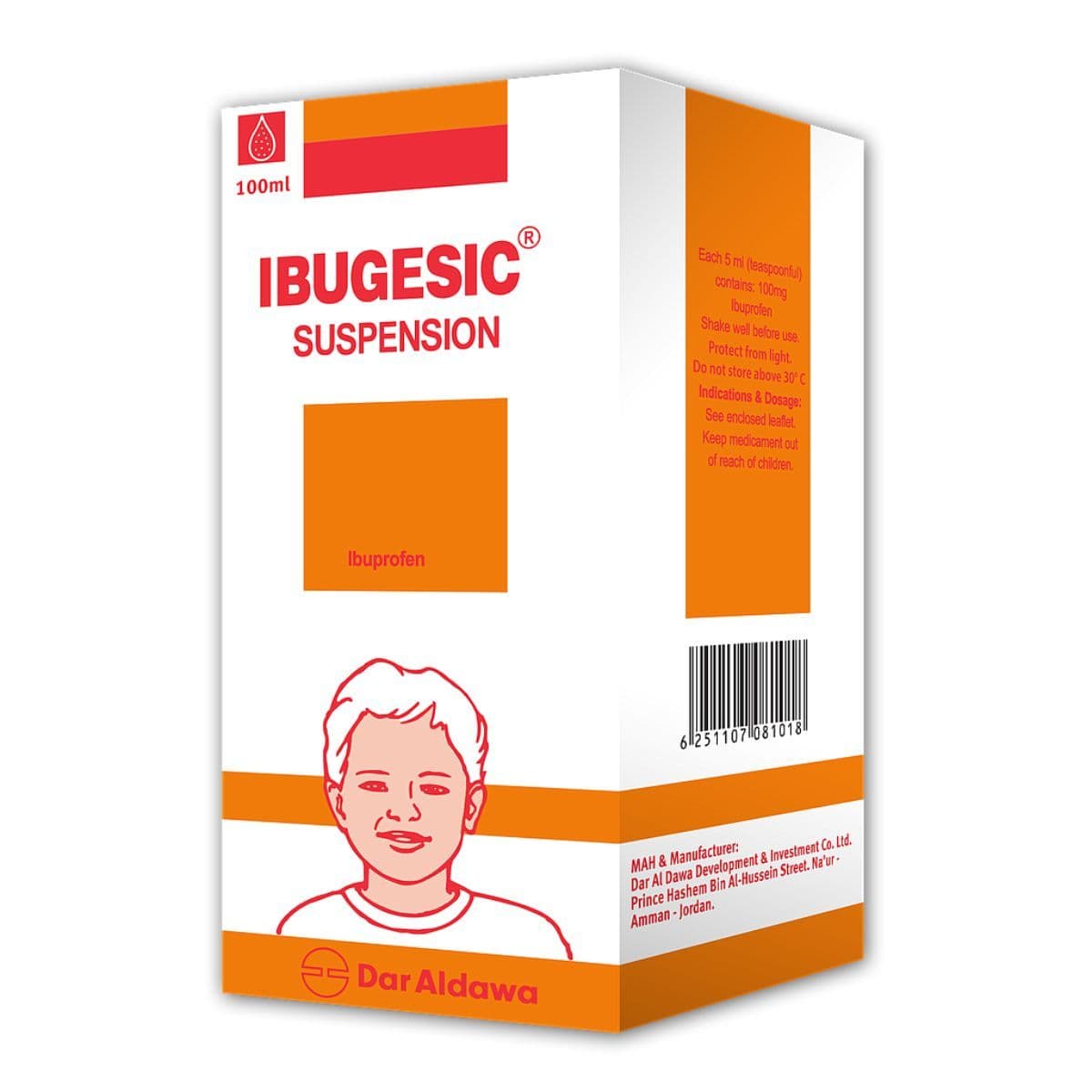 Ibugesic 100Mg Suspension 100MG