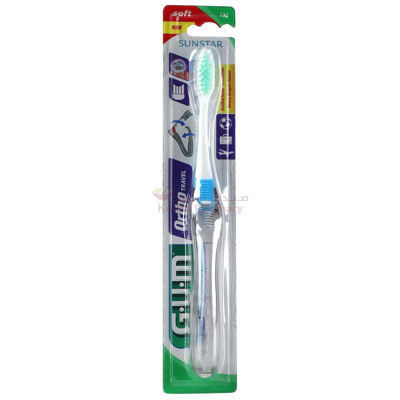 Butler Gum Ortho Travel Soft Toothbrush 125  1 PC