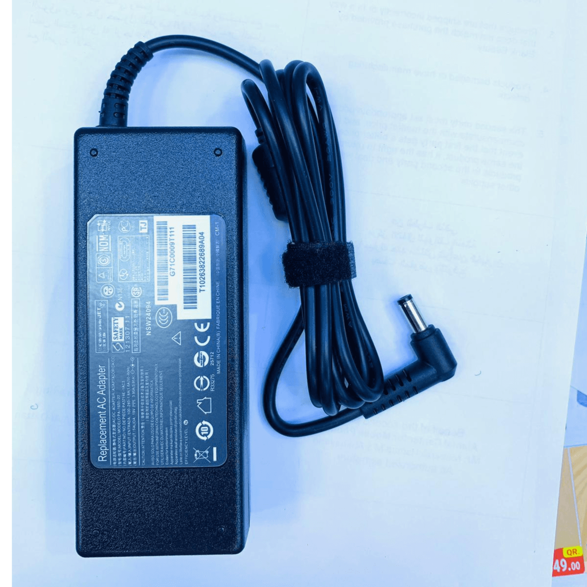 Laptop Power Adapter 19V 3.95A