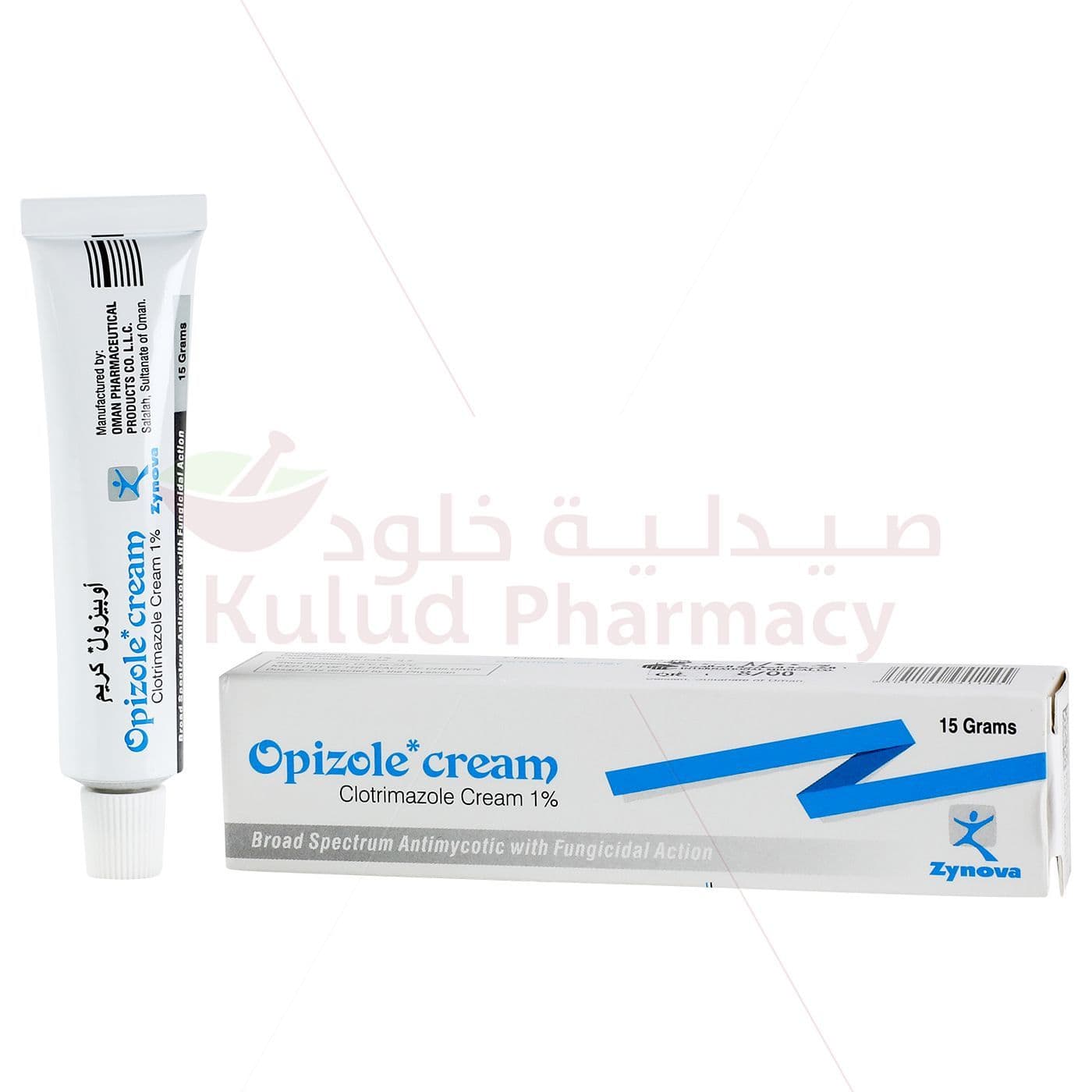 Opizole Cream  15 GM