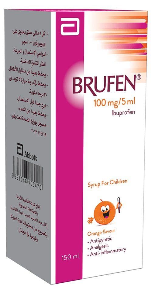 Brufen 100 Mg Syrup 100 Ml