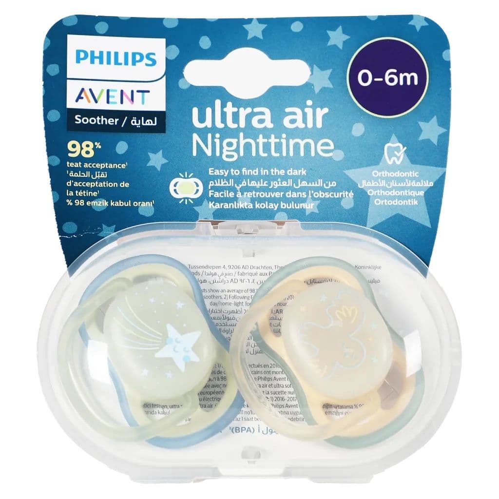 Philips Avent Ultra Air Nighttime Soother Set 2Pcs (0-6 Months) No.12914