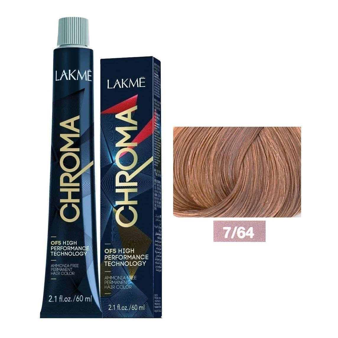 Lakme Chroma Hair Color Copper Chestnut Medium Blond 7/64  With Chroma Developer Ammonia Free