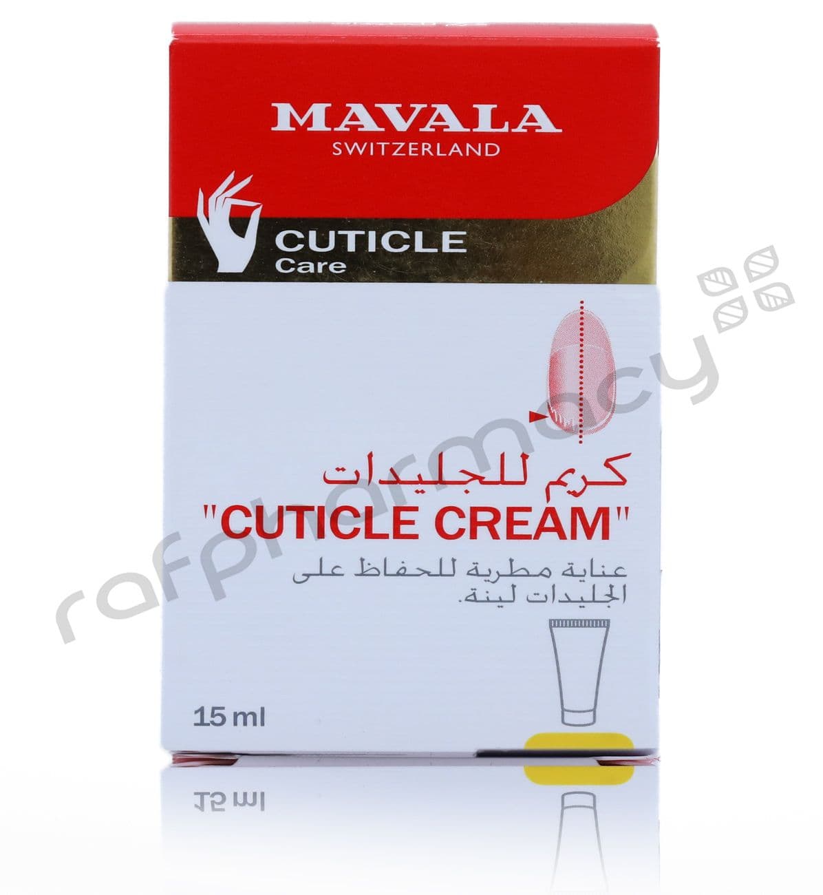 Mavala Cuticle Cream 15Ml