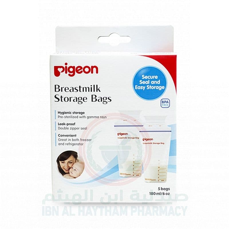 Pigeon Breast Milk Storage Bag Zip Lock P26208