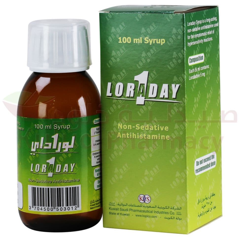 Loraday Syrup  100 ML