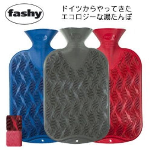 Fashy Ribbed Hot Water Bag  1 PC