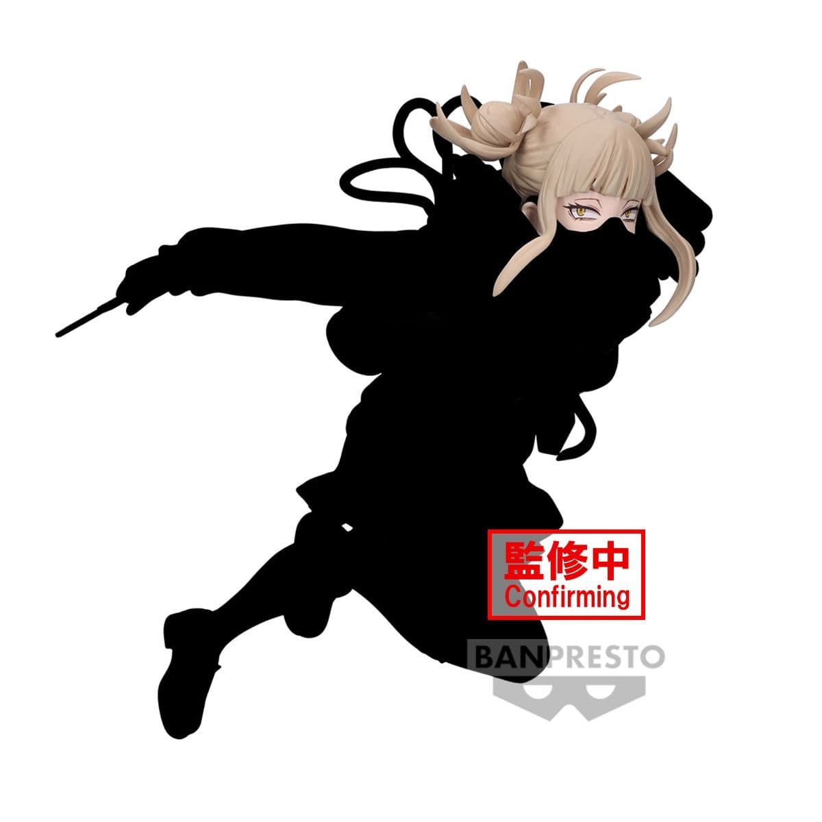Banpresto My Hero Academia The Evil Villains Plus Himiko Toga Statue