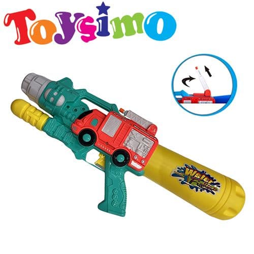 yellow Water Gun