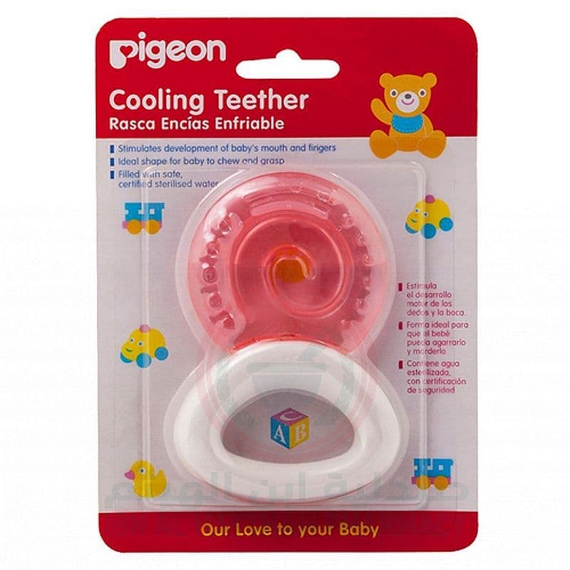 Pigeon Cooling Teether (Circle)