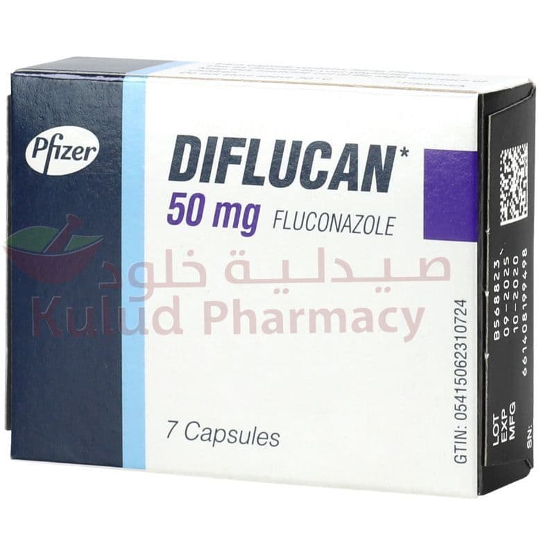 Diflucan Hard Capsule 50 Mg 7 PC