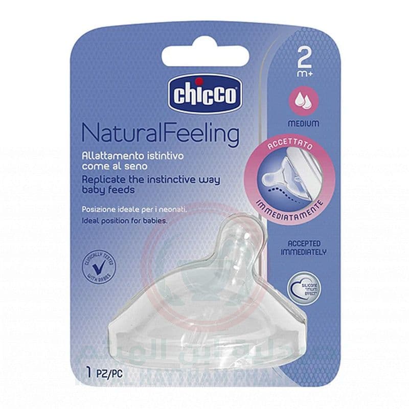 Chicco Natural Feeling Teat 2M+ Medium Flow