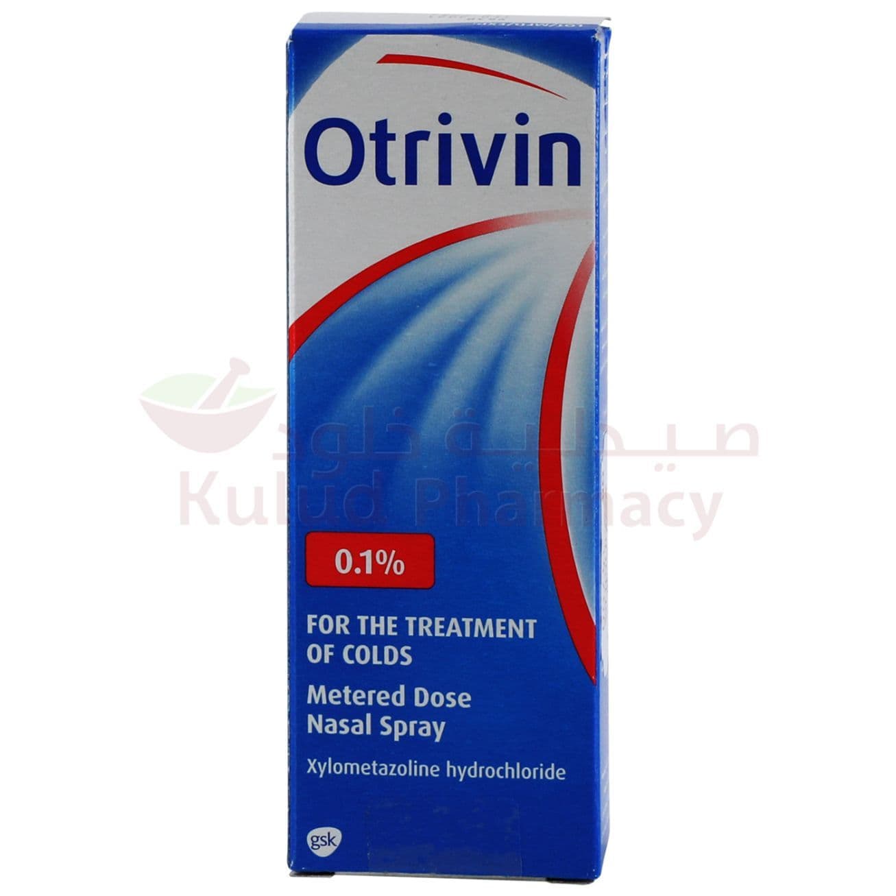 Otrivin Adult Nasal Spray 0.1 % 10 ML