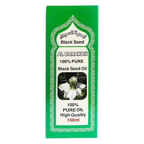 Al Barakah Pure Black Seed Oil 150Ml