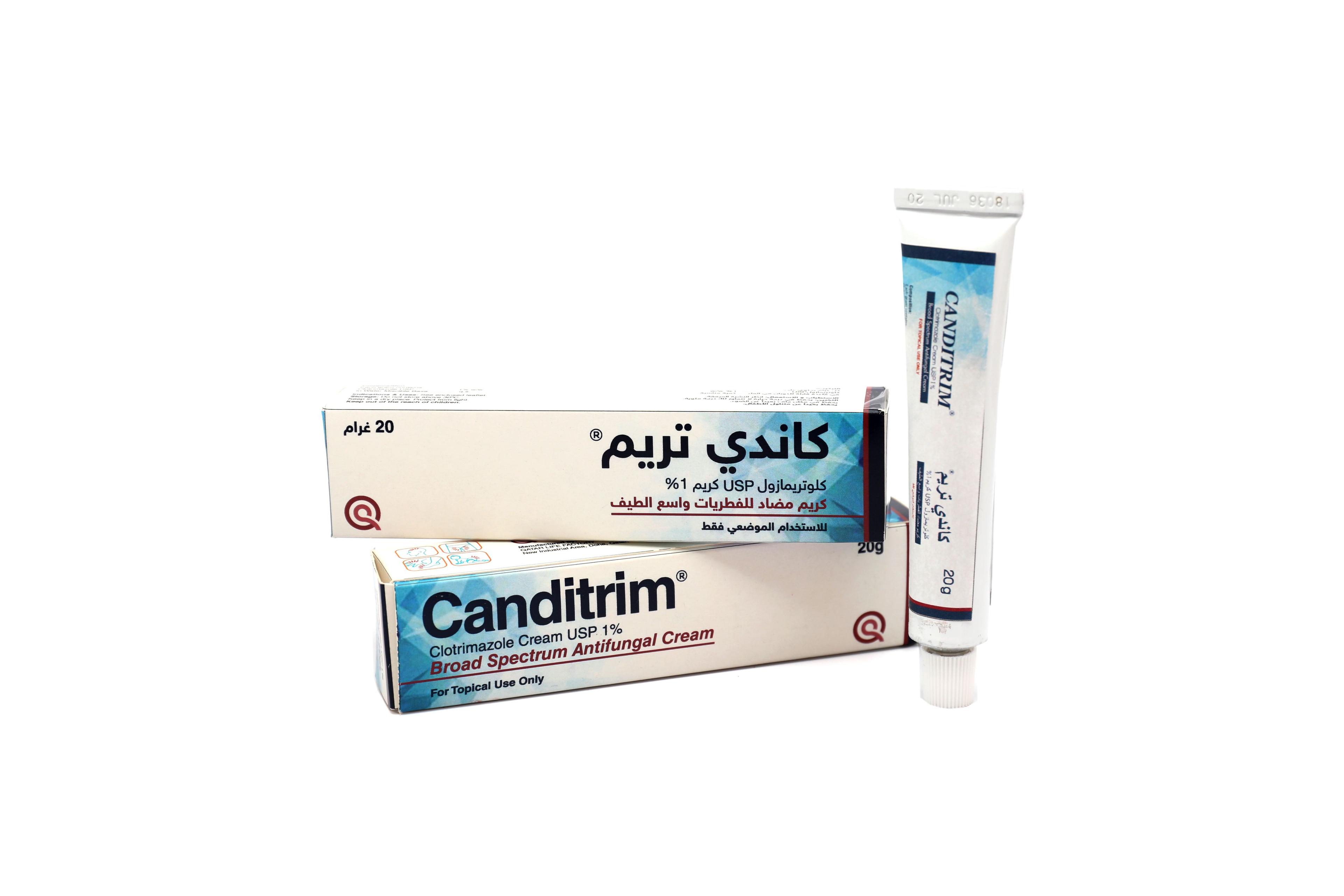 Canditrim Cream 20Gm 077L