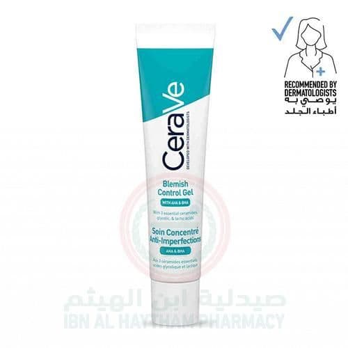 Cerave Blemish Control Gel