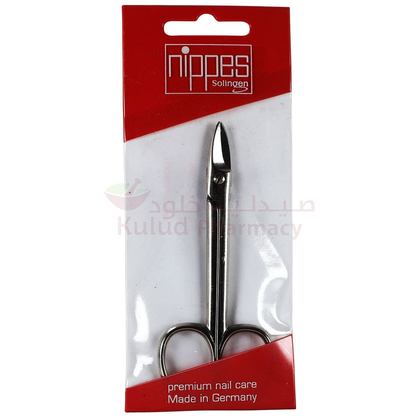 Nippes Nail Scissor  1 PC