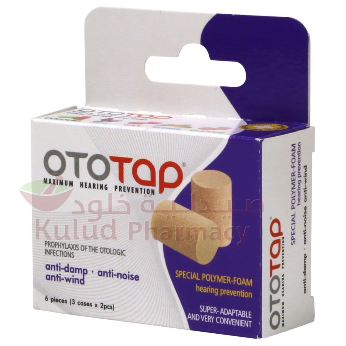 OTOTap Colour Foam Ear Plug  5 GM