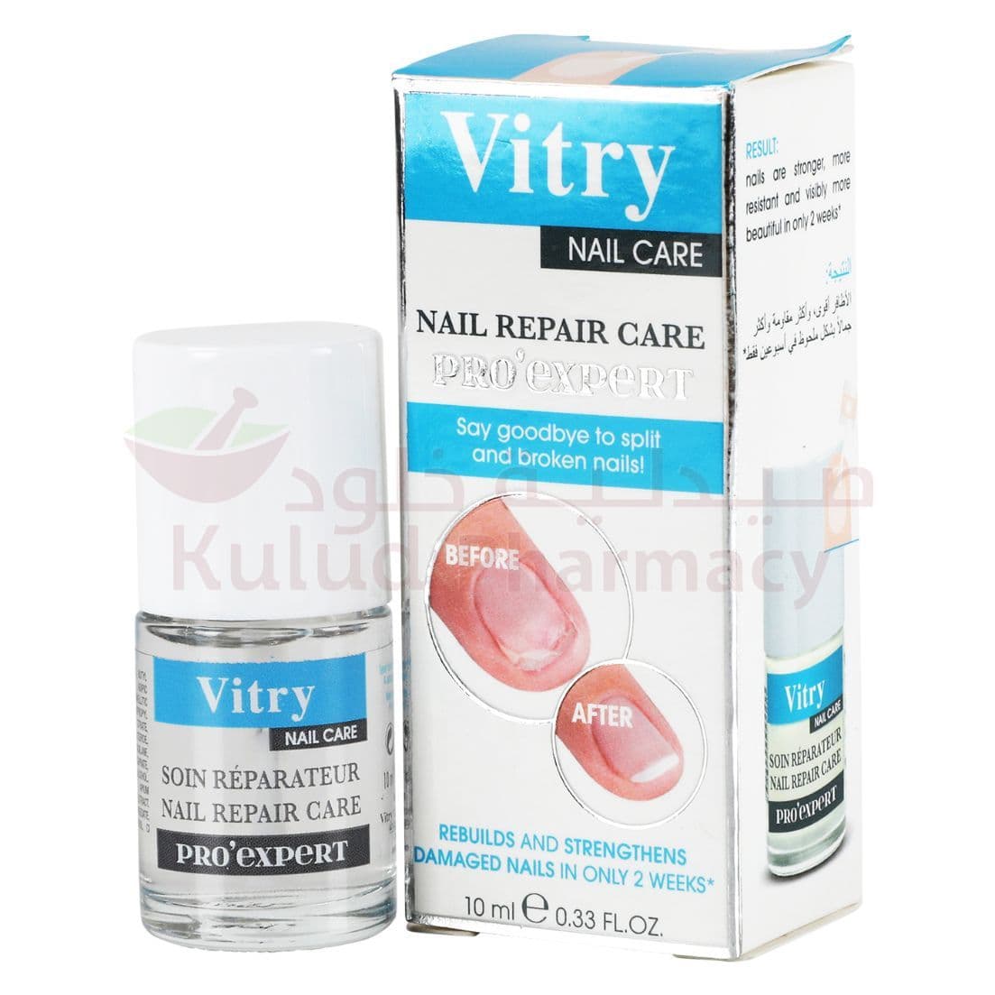 Vitry Nail Repair Care Pro Expert Serum  1 PC