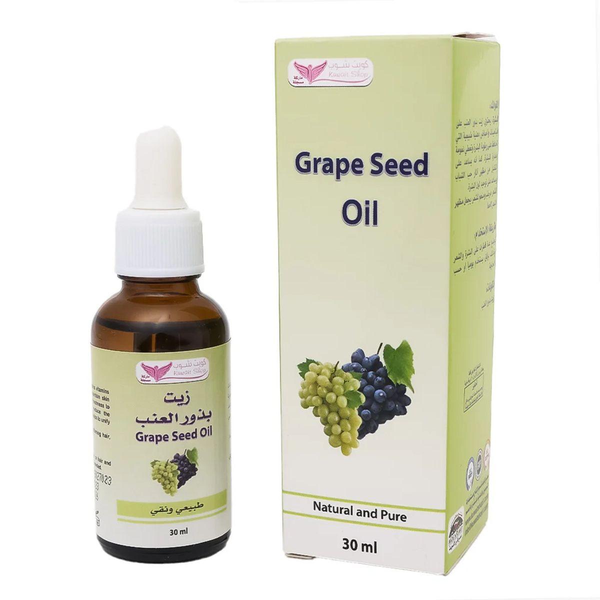 Kuwait Shop Grape Seed Oil 100 % Natural Oil 30Ml