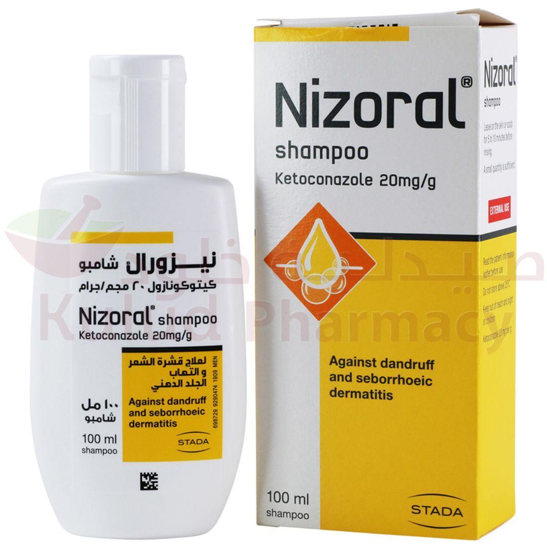 Nizoral Shampoo 100Ml