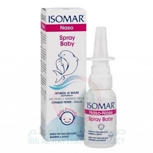 Isomar Baby Nose Spray 30Ml