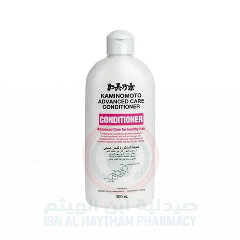 Kaminomoto Advanced Care Conditioner 300Ml