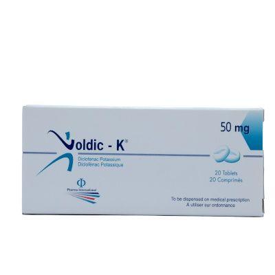 Voldic K 50 Mg Tab 20 S