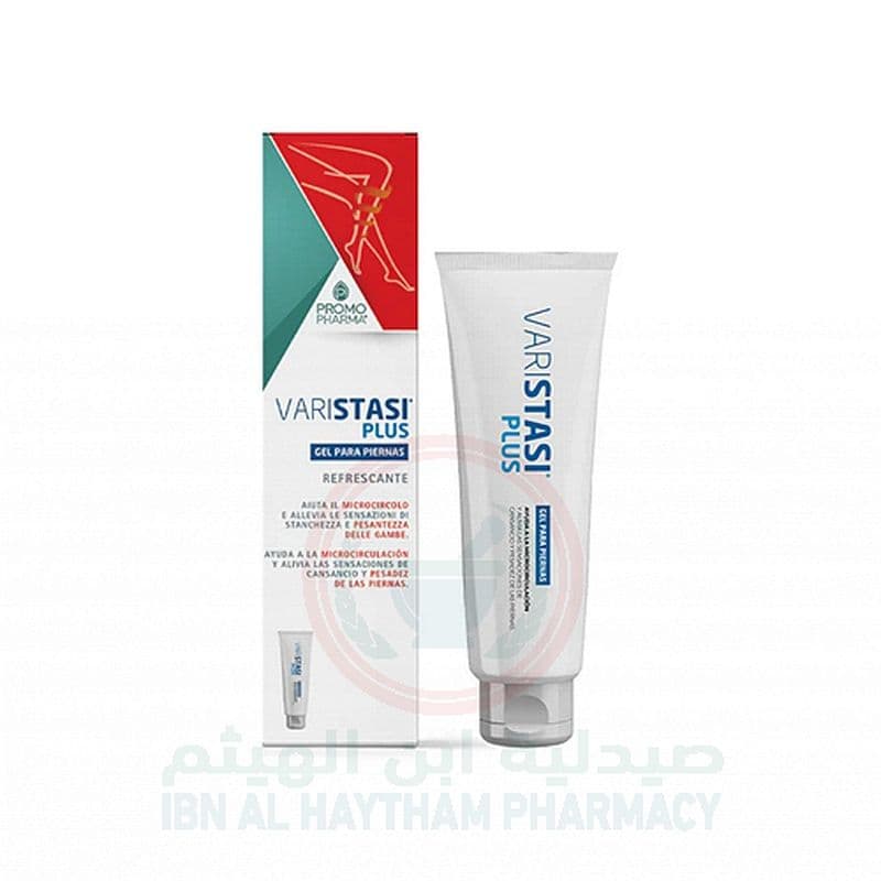 Varistasi Plus 75Ml