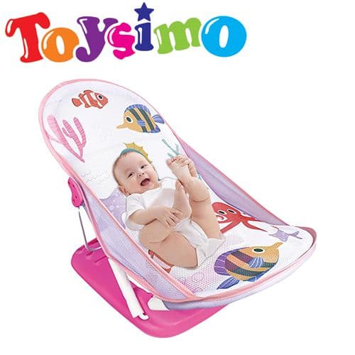 Pink Infant Baby Bath Set