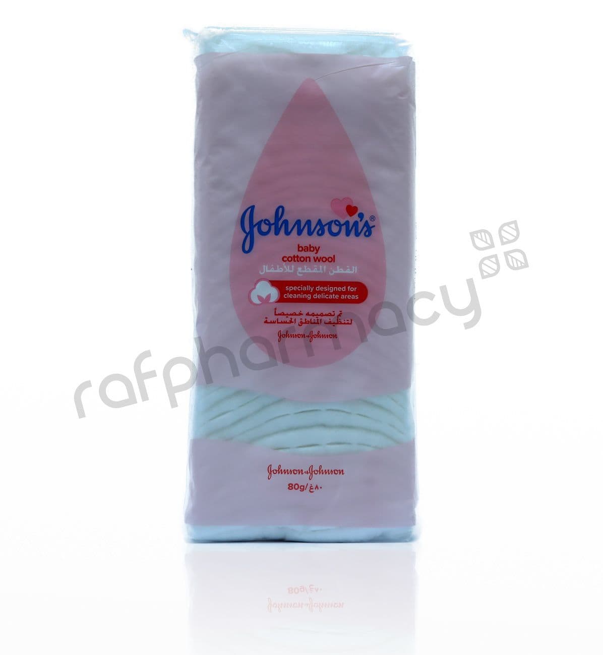 Johnson & Johnson Cotton Wool 80 grams - 440080