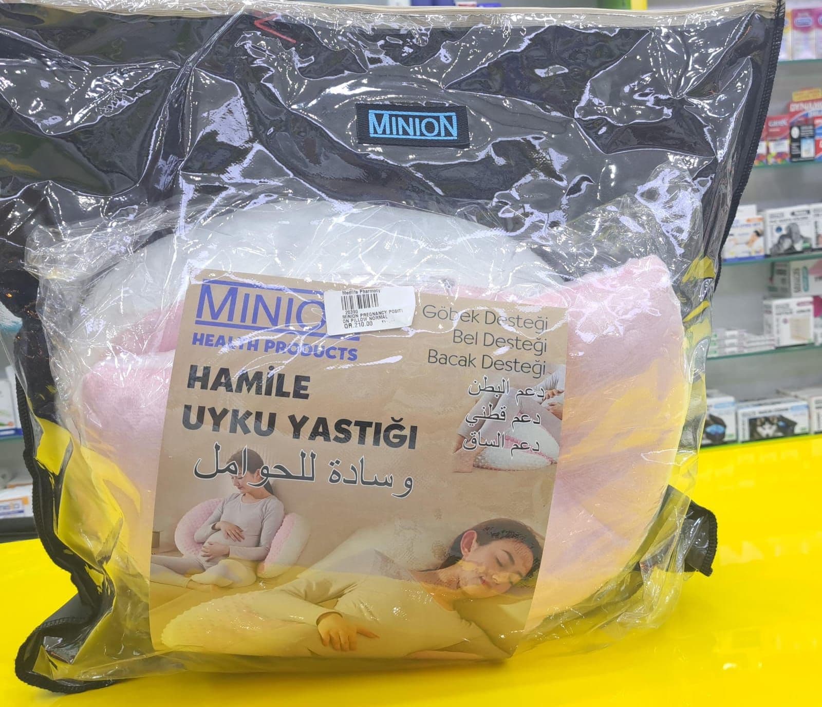 Minion Pregnancy Position Pillow Normal