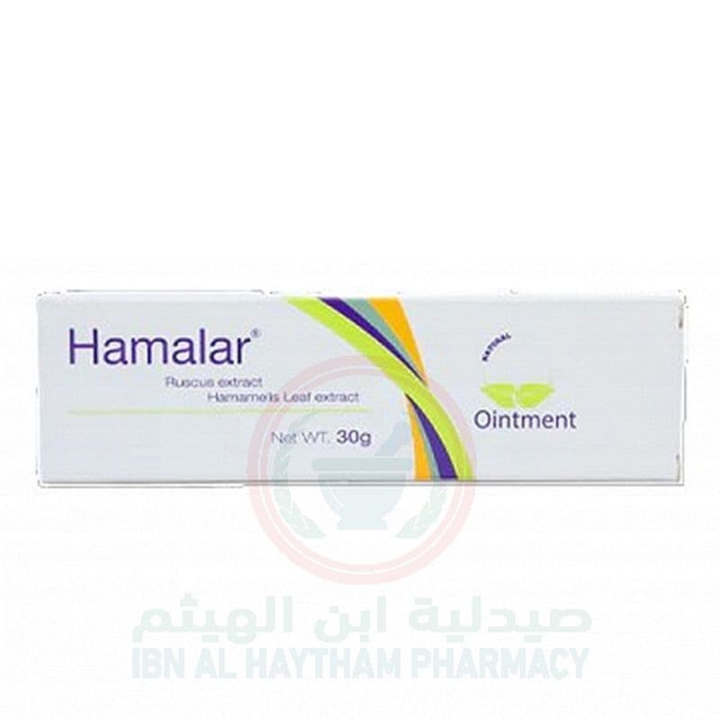 Hamalar Ointment 30G