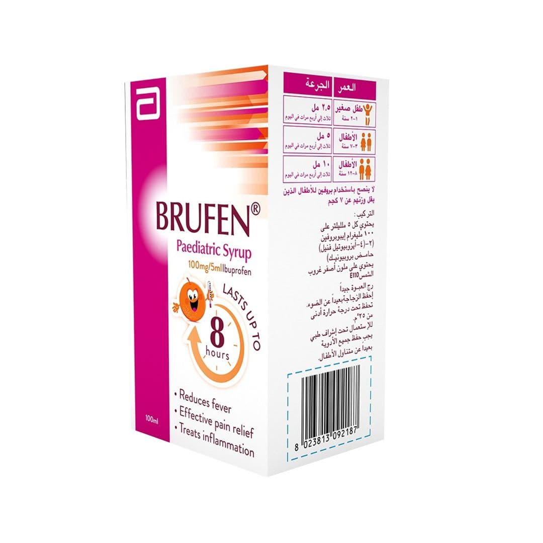 Brufen 100Mg Syrup 100Ml