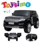 Licenced 12v Black Range Rover Ride-on Car