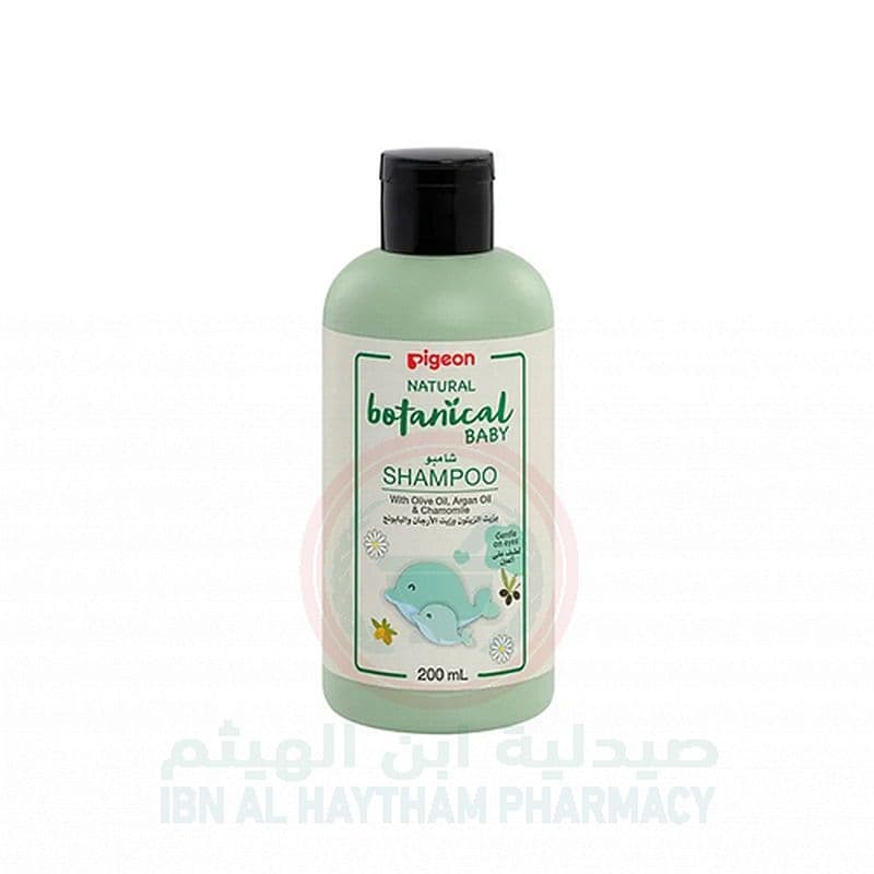 Pigeon Natural Botanical Baby Water Gel Lotion 200Ml