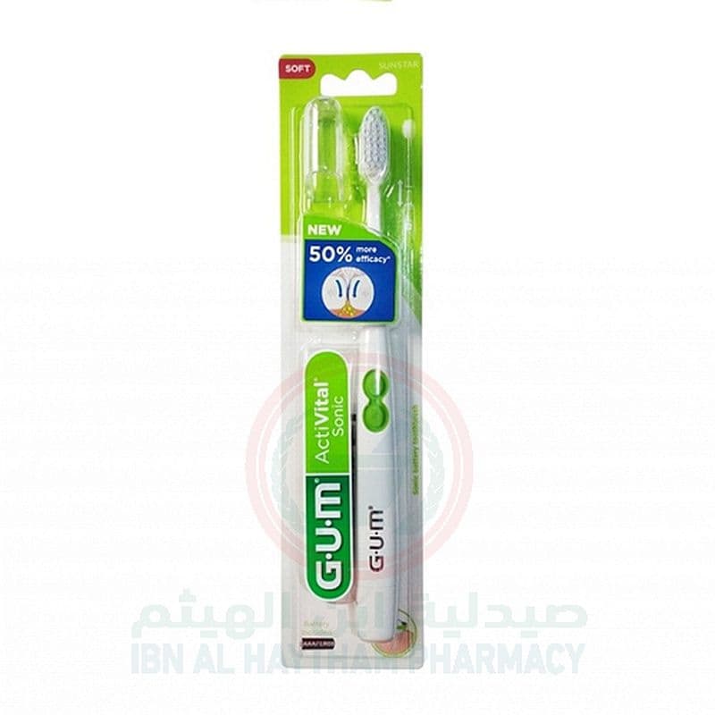 Gum Activital Sonic Power Toothbrush