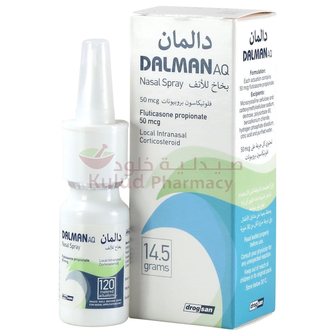 Dalman Aq Nasal Spray 50 Mcg 120 DO