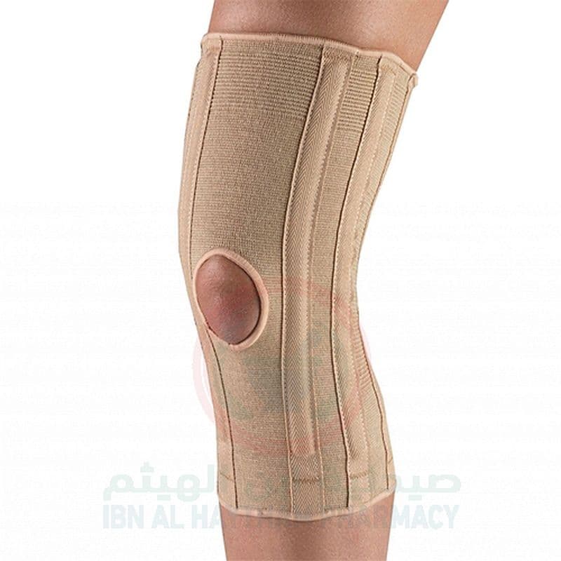 Knee Support With Flexible Stays (Short) Small