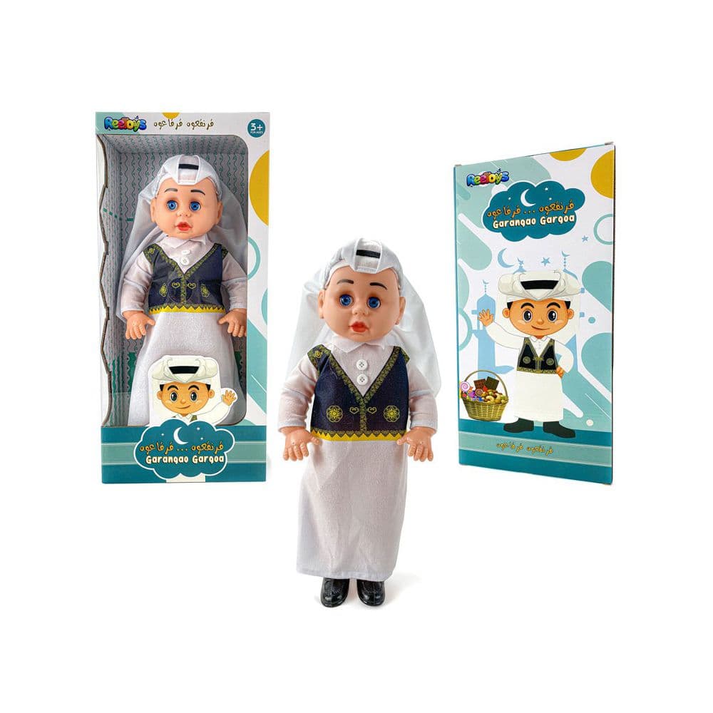 Ramadan Garagao Boys Music Doll Al202312B Per Piece